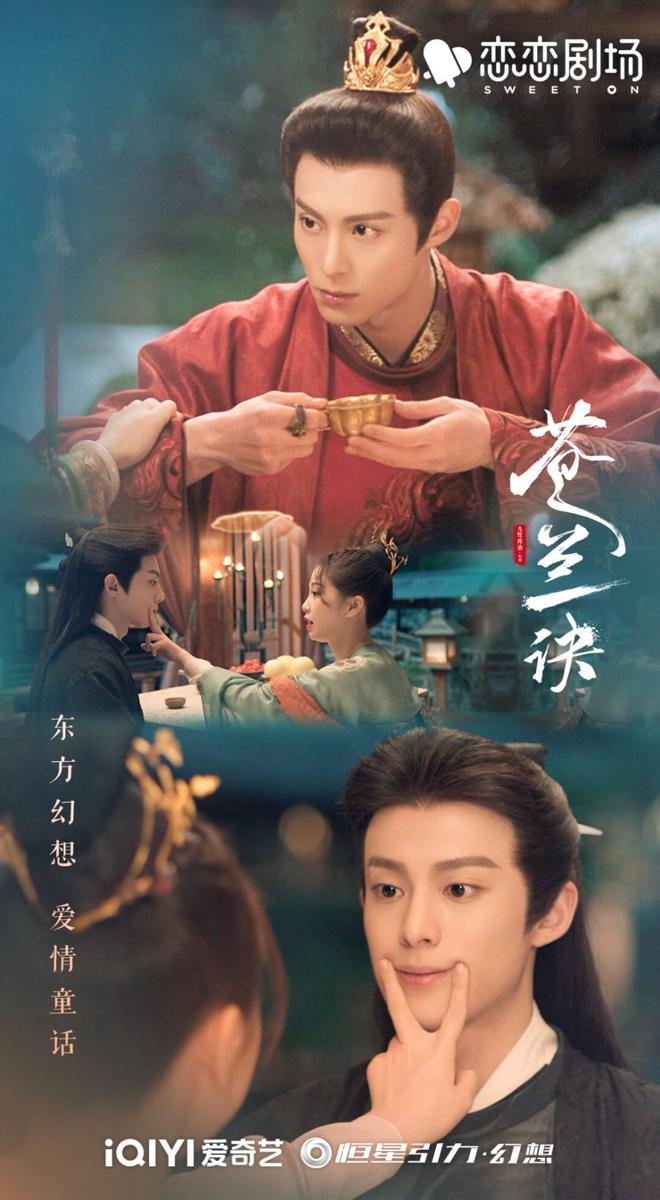 Poster drama Love Between Fairy and Devil (dok.iQIYI/Love Between Fairy and Devil)