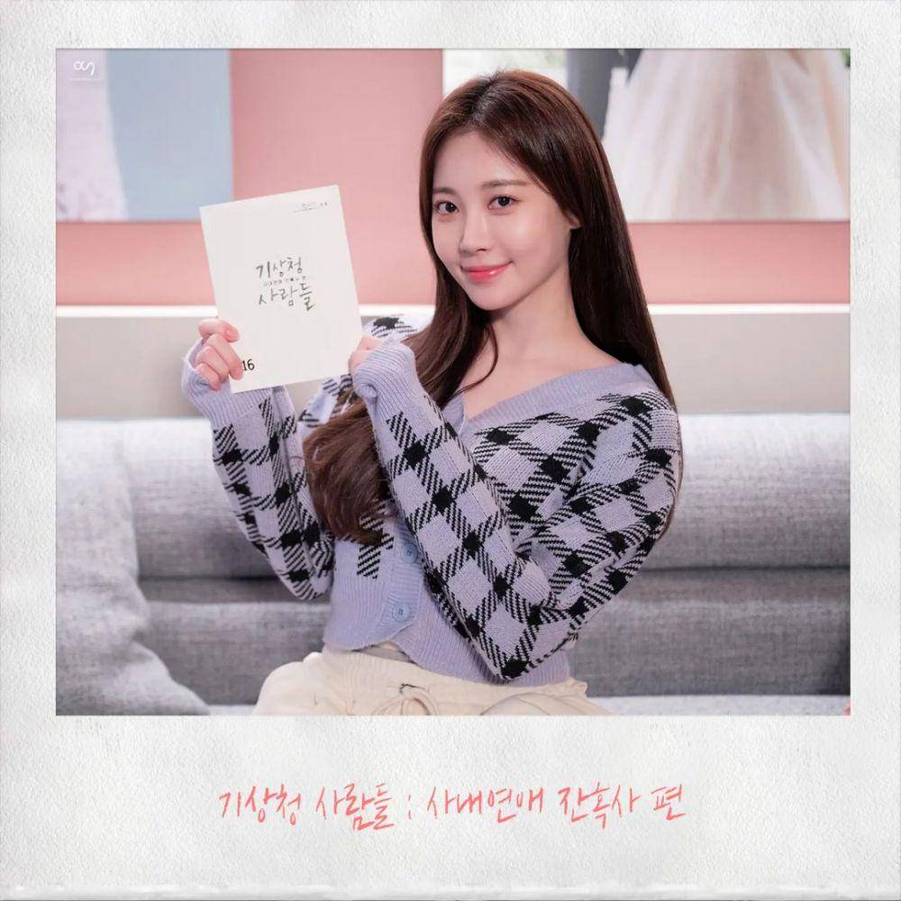 Yura (instagram.com/awesome_ent_official)