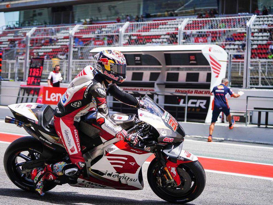 Takaaki Nakagami (instagram.com/takanakagami)