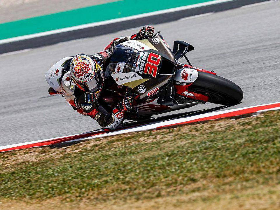 Takaaki Nakagami (instagram.com/takanakagami)