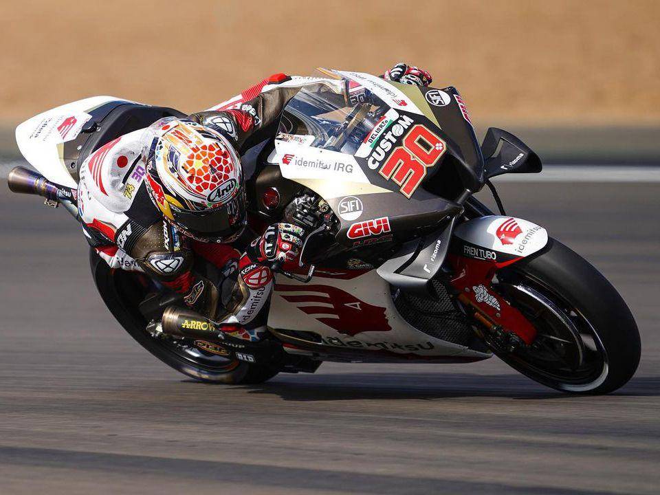 Takaaki Nakagami (instagram.com/takanakagami)