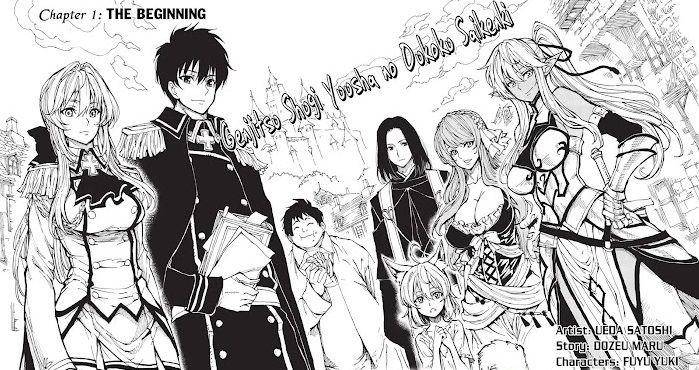 Manga Isekai Terbaik - Genjitsu Shugi Yuusha no Oukoku Saikenki