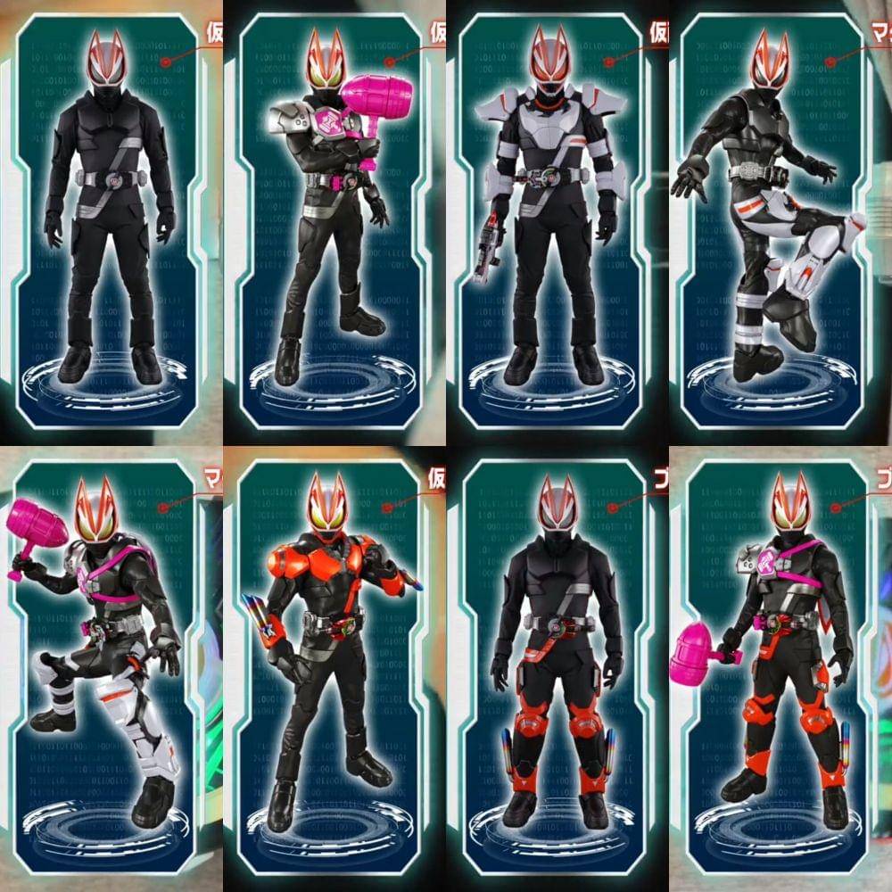Toei Company/Kamen Rider Geats