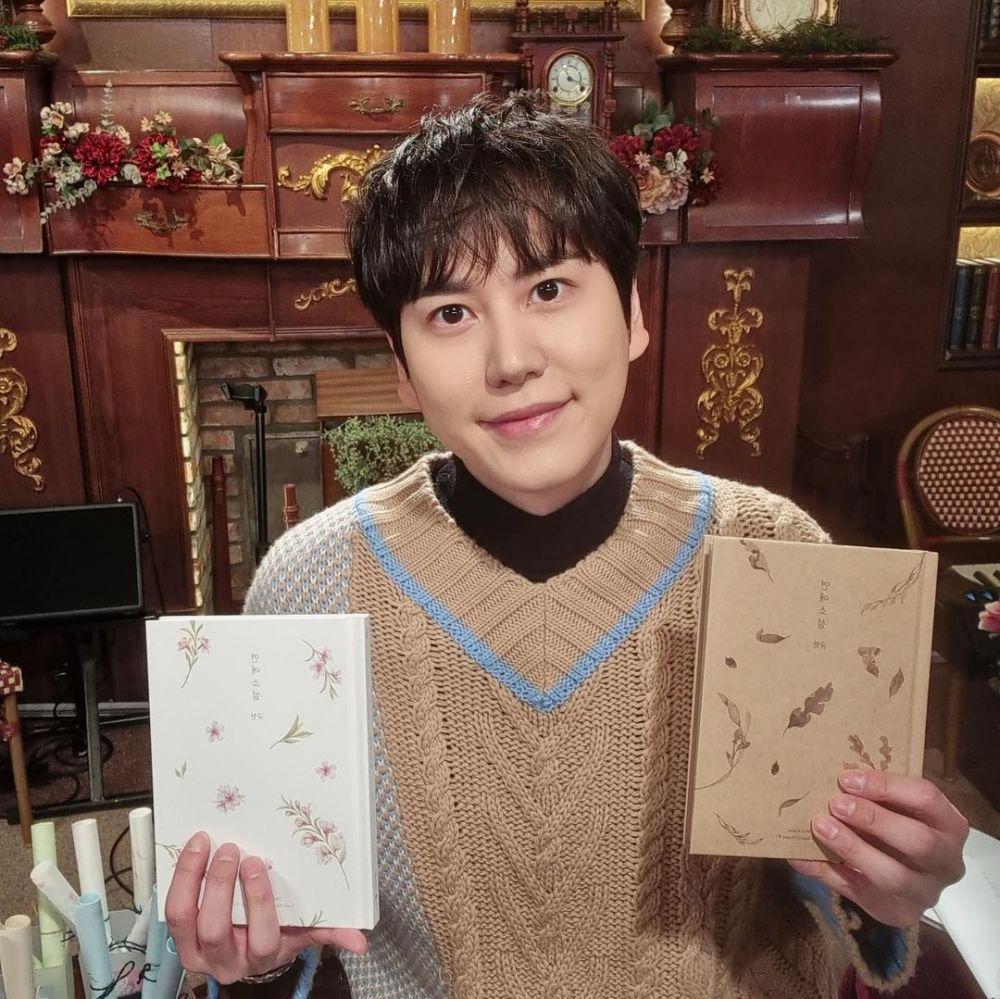 Kyuhyun Super Junior (instagram.com/gyuram88)