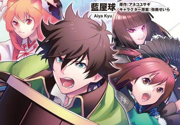 Manga Isekai Terbaik - Tate no Yuusha no Nariagari