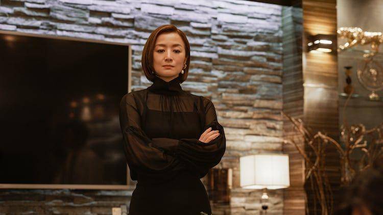 Kyoka Suzuki (kyokasuzuki.com)