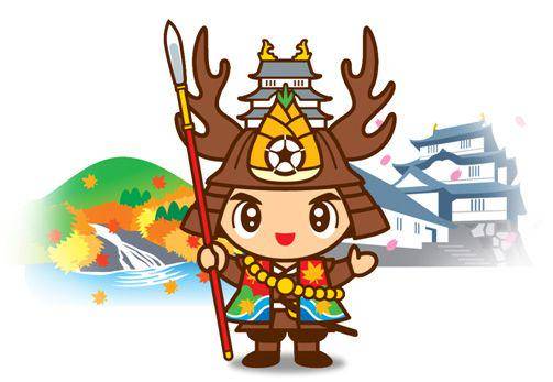 Otakkii (town.otaki.chiba.jp)