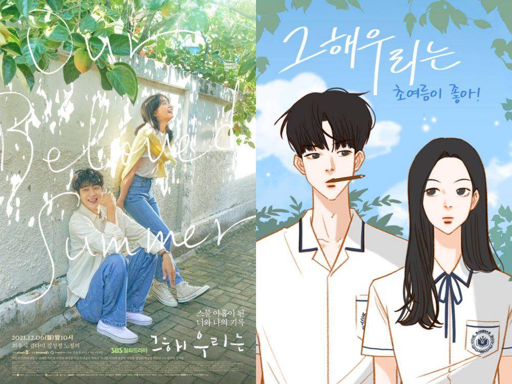 poster drama Our Beloved Summer (dok. SBS/Our Beloved Summer) | cover webtoon Our Beloved Summer (dok. Naver/Our Beloved Summer)