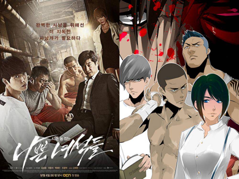 poster drama Bad Guys (dok. OCN/Bad Guys) | cover webtoon Bad Guys (dok. Naver/Bad Guys)