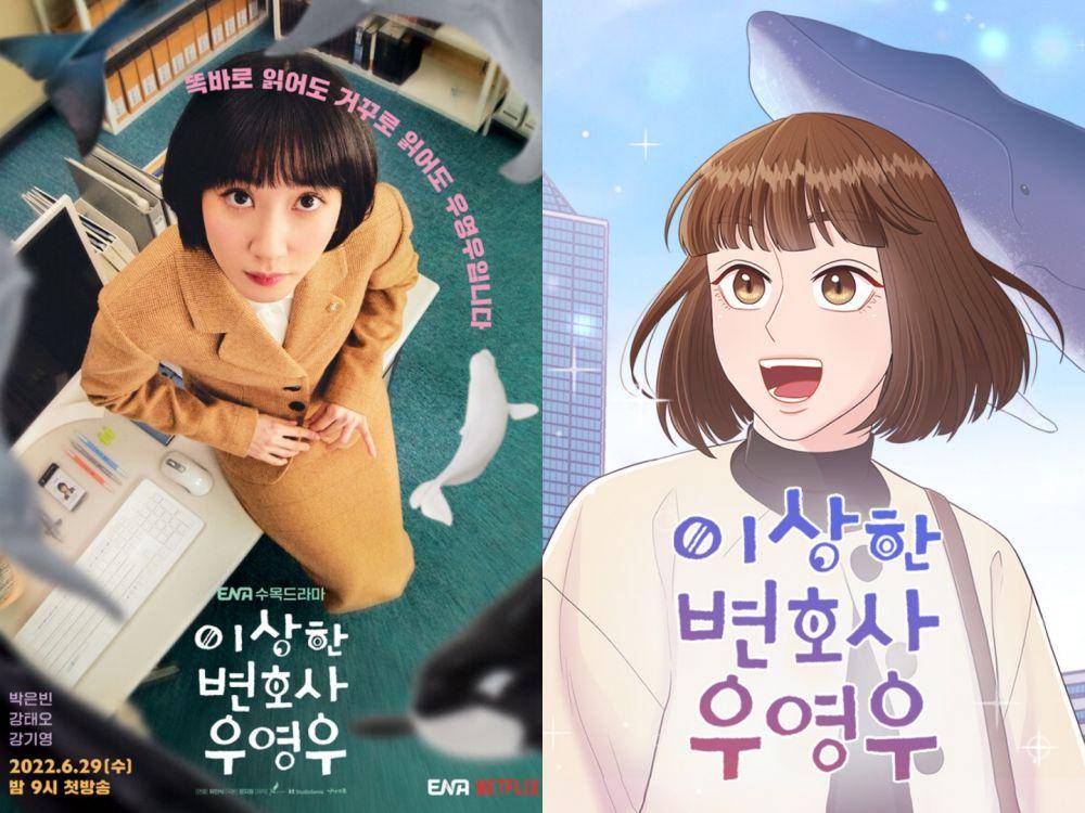 poster drama Extraordinary Attorney Woo (instagram.com/channel.ena.d) | cover webtoon Extraordinary Attorney Woo (dok.naver/Extraordinary Attorney Woo))