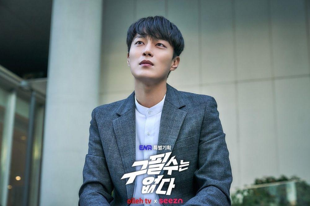 9 Hal Seru dalam Never Give Up, Drama Terbaru Yoon Doo-joon
