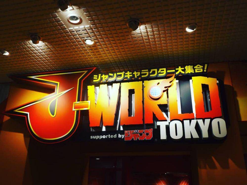 J-World Tokyo (instagram.com/g_traveltheworld)