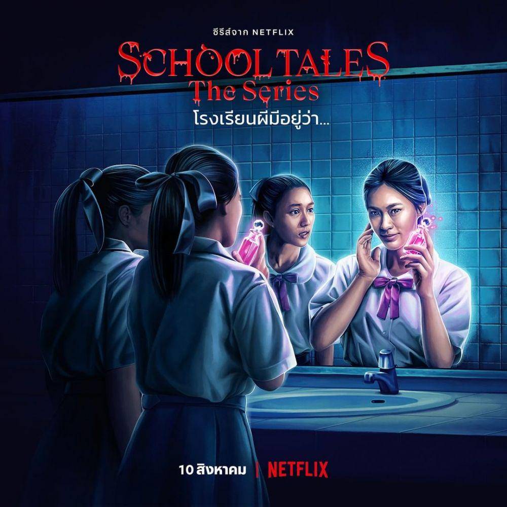 poster School Tales: The Series (instagram.com/netflixth)