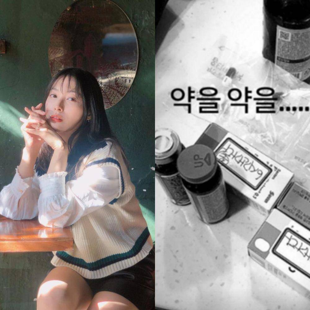 Gyuri dan postingan IG story (instagram.com/gyuri_88)