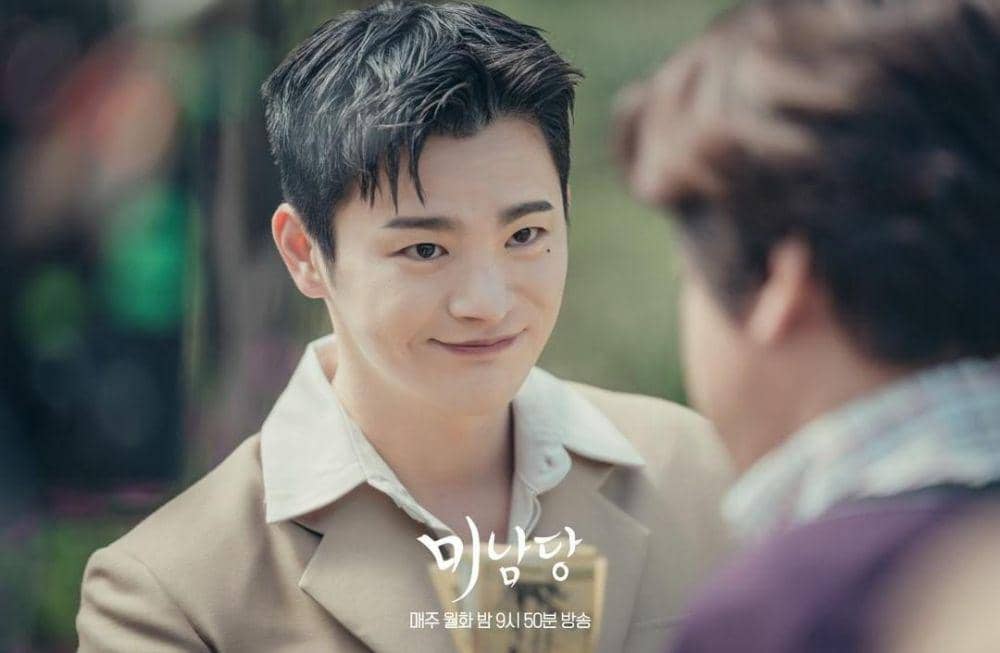 Seo In Guk di drama Café Minamdang (instagram.com/kbsdrama)