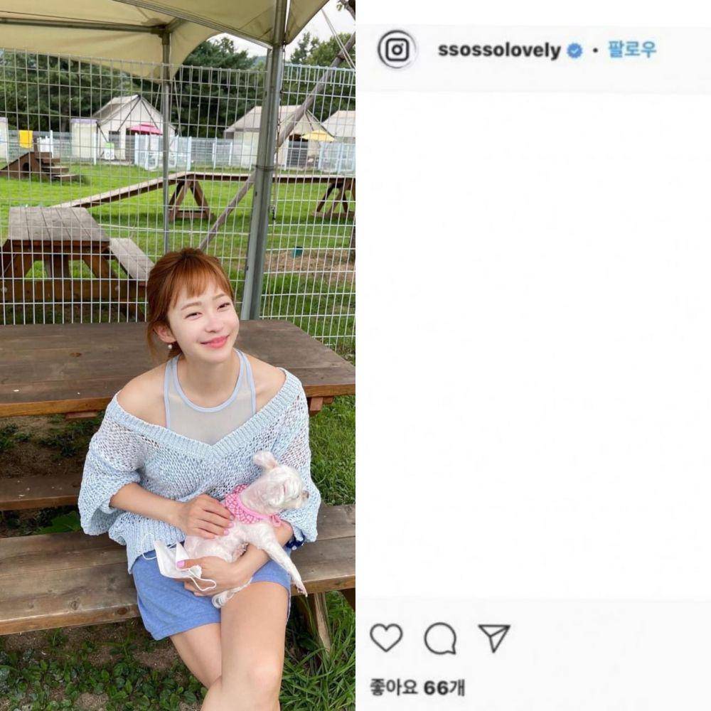 Soyoung (instagram.com/ssossolovely)
