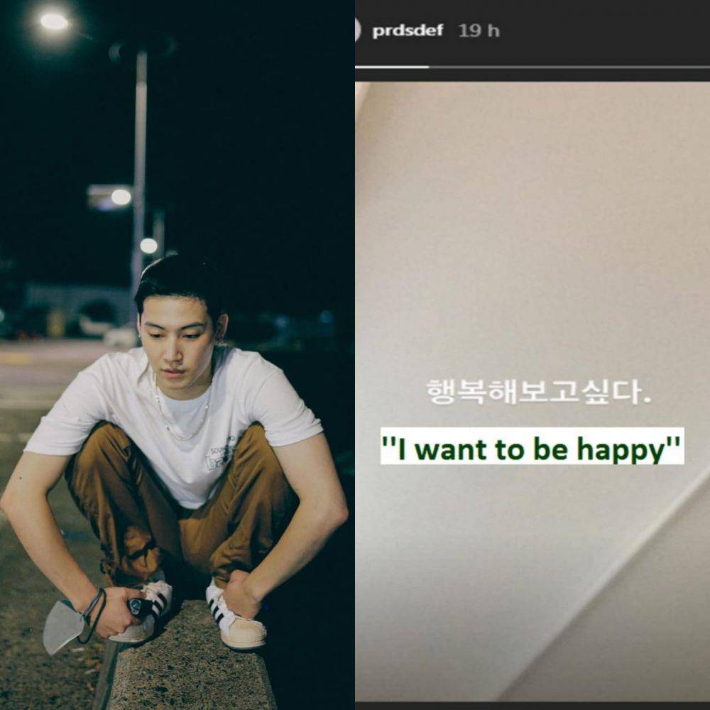 Jay B Got7 dan ig story (instagram.com/jaybnow.hr)