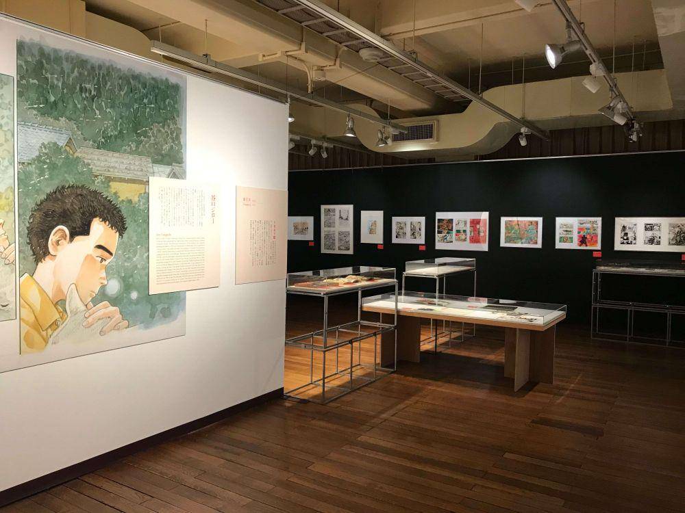 Kyoto International Manga Museum (twitter.com/kyotomm)