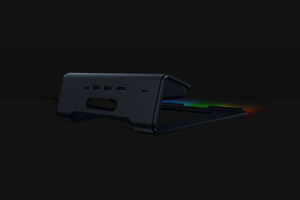 Razer Laptop Stand Chroma V2 (razer.com)