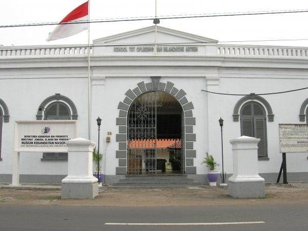 Potret Museum Kebangkitan Nasional (cagarbudaya.kemdikbud.go.id)