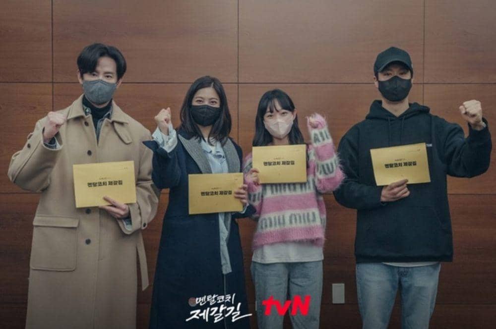 pemain drama Mental Coach Je Gal Gil (instagram.com/tvn_drama)