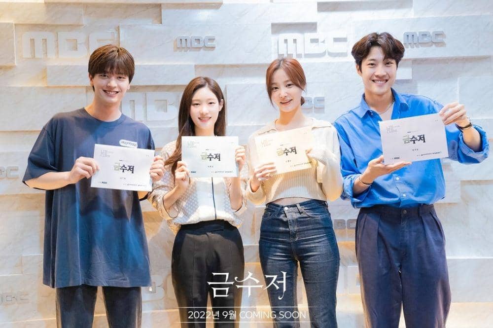 8 Drama Korea yang Tayang September 2022, Penuh Bintang Papan Atas