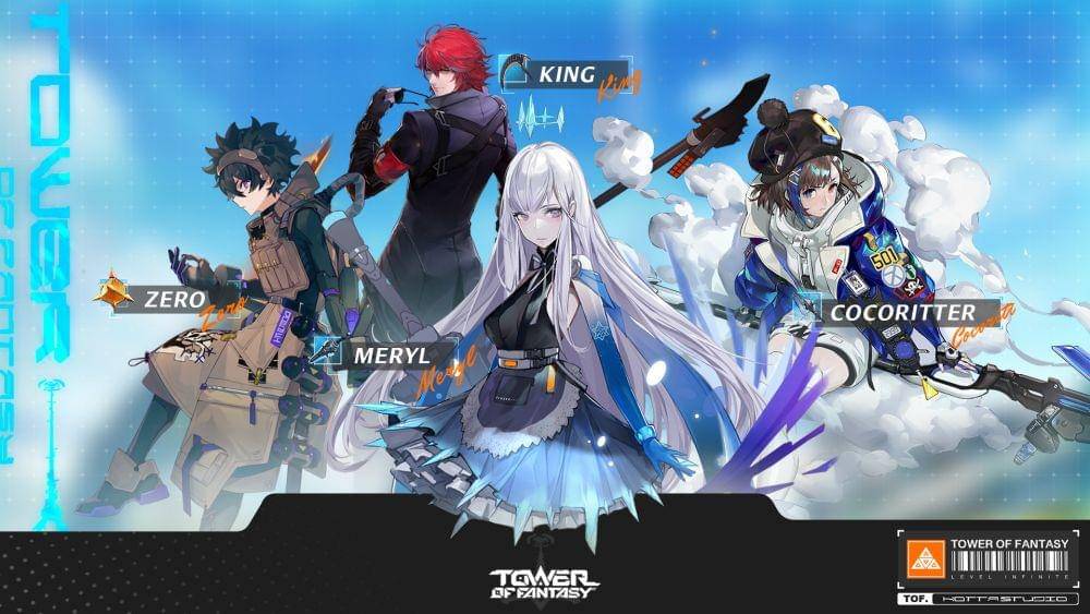 dok. Tower of Fantasy