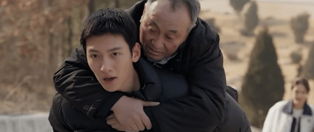 dok. A&E Networks Korea/ If You Wish Upon Me