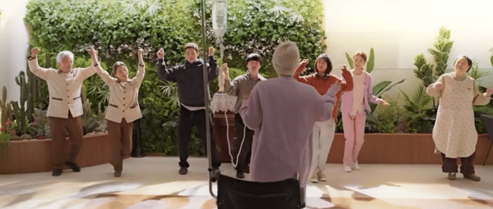 dok. A&E Networks Korea/ If You Wish Upon Me