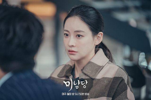 Oh Yeon Seo di drama Cafe Minamdang (instagram.com/kbsdrama)