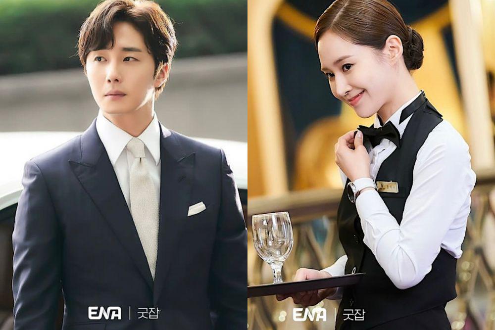 10 Still Cut Jung Il Woo dan Kwon Yuri di KDrama Good Job, Gemas!