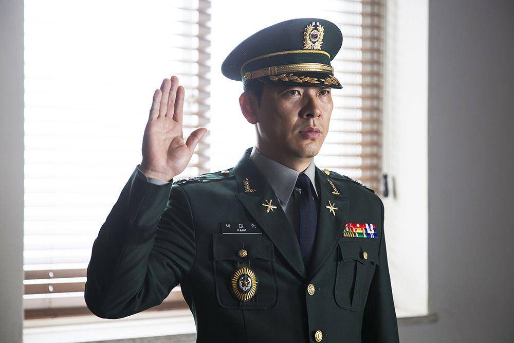 Kim Sang Kyung di film The Discloser (koreanfilm.or.kr)