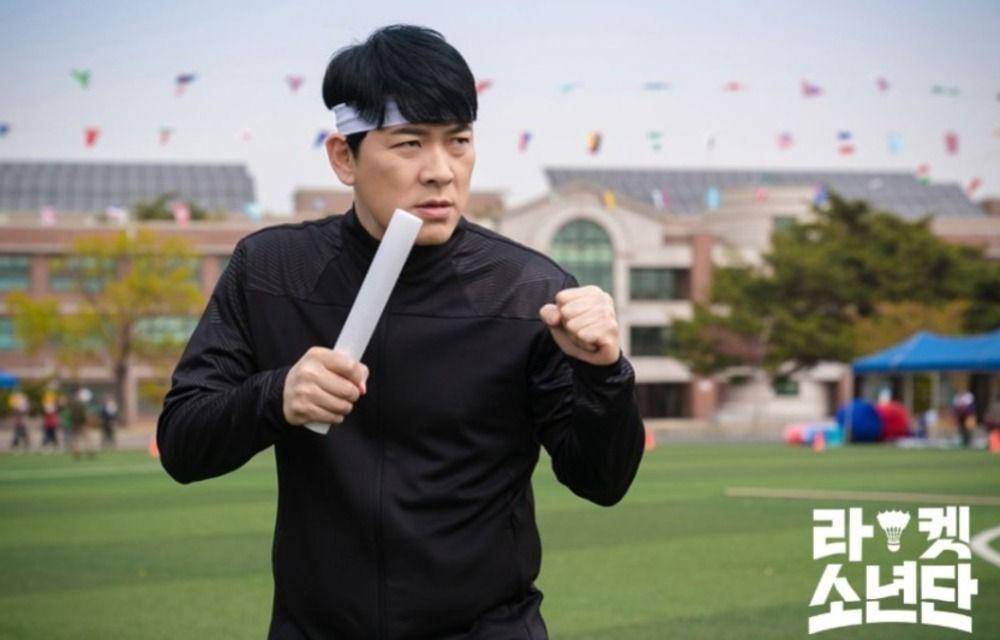 Kim Sang Kyung di drama Racket Boys (programs.sbs.co.kr)