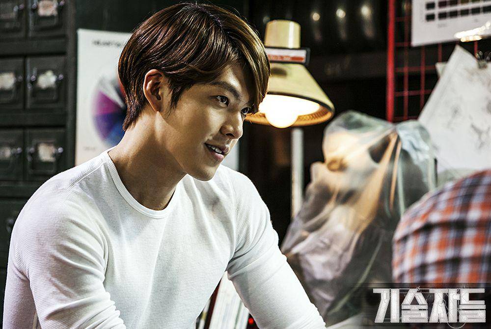 Kim Woo Bin di The Con Artist (dok. Trinity Entertainment/The Con Artist)