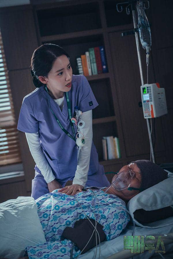 cuplikan drama Big Mouth (dok. MBC/Big Mouth)