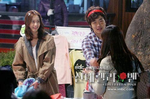 cuplikan drama Cinderella Man (dok. MBC/Cinderella Man)