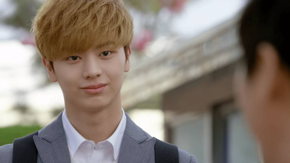 Yook Sung Jae di drama Who Are You: School 2015 (Dok. Netflix/Who Are You: School 2015)