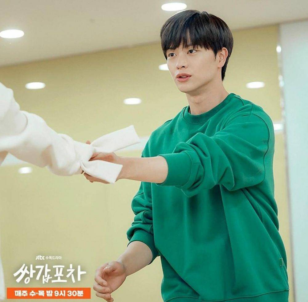 Yook Sung Jae di drama Mystic Pop-up Bar (instagram.com/jtbcdrama)