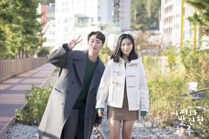 Lee Jae Wook dan Kim Hye Yoon di drama Extraordinary You (dok. MBC/Extraordinary You)