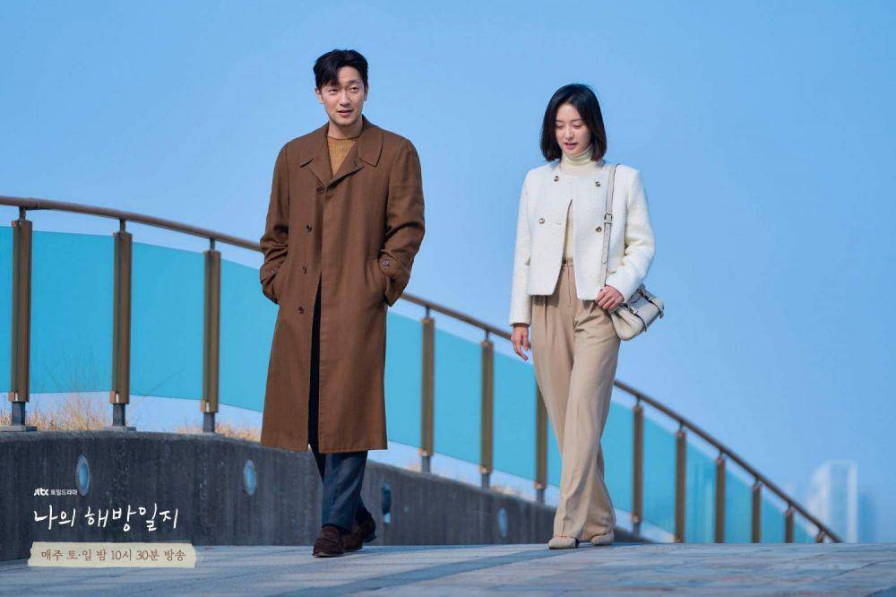 My Liberation Notes (instagram.com/jtbcdrama)