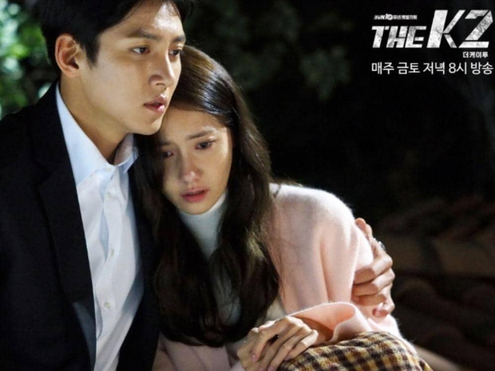 cuplikan drama The K2 (dok. tvN/The K2)
