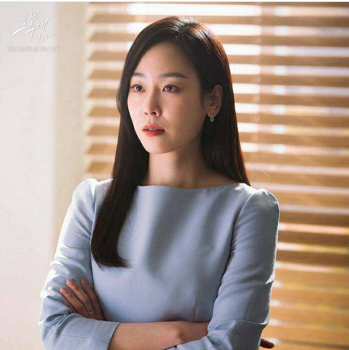 Seo Hyun Jin di Why Her? (instagram.com/sbsdrama.official)