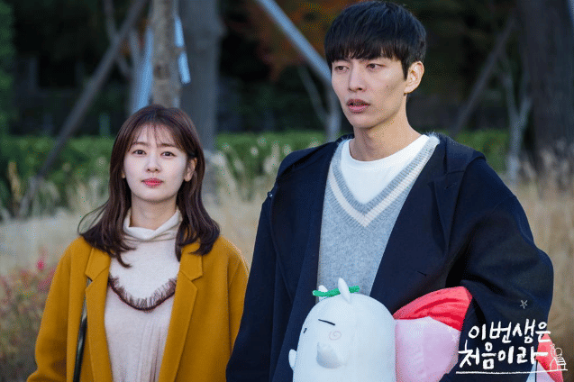 Jung So Min dan Lee Min Ki di drama This Life is Our First (dok. tvN/This Life is Our First)