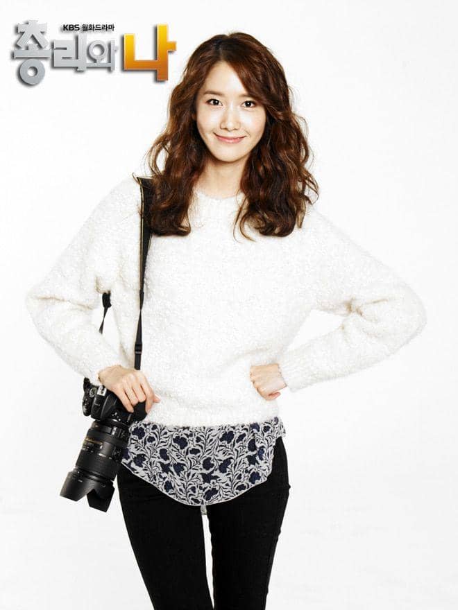 poster karakter drama Prime Minister and I (dok. KBS/Prime Minister and I)