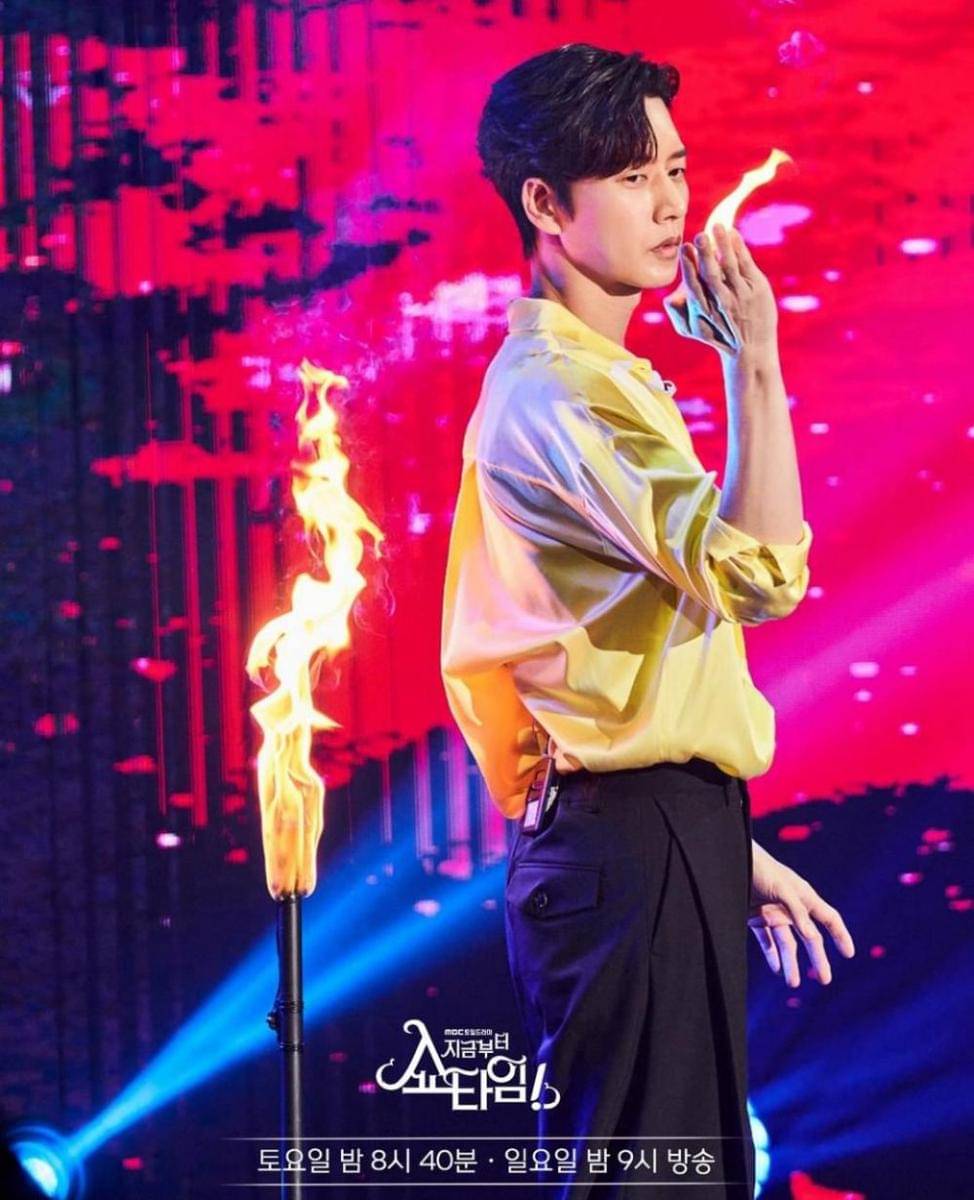 Park Hae Jin di drama From Now on Showtime (instagram.com/mbcdrama_now)