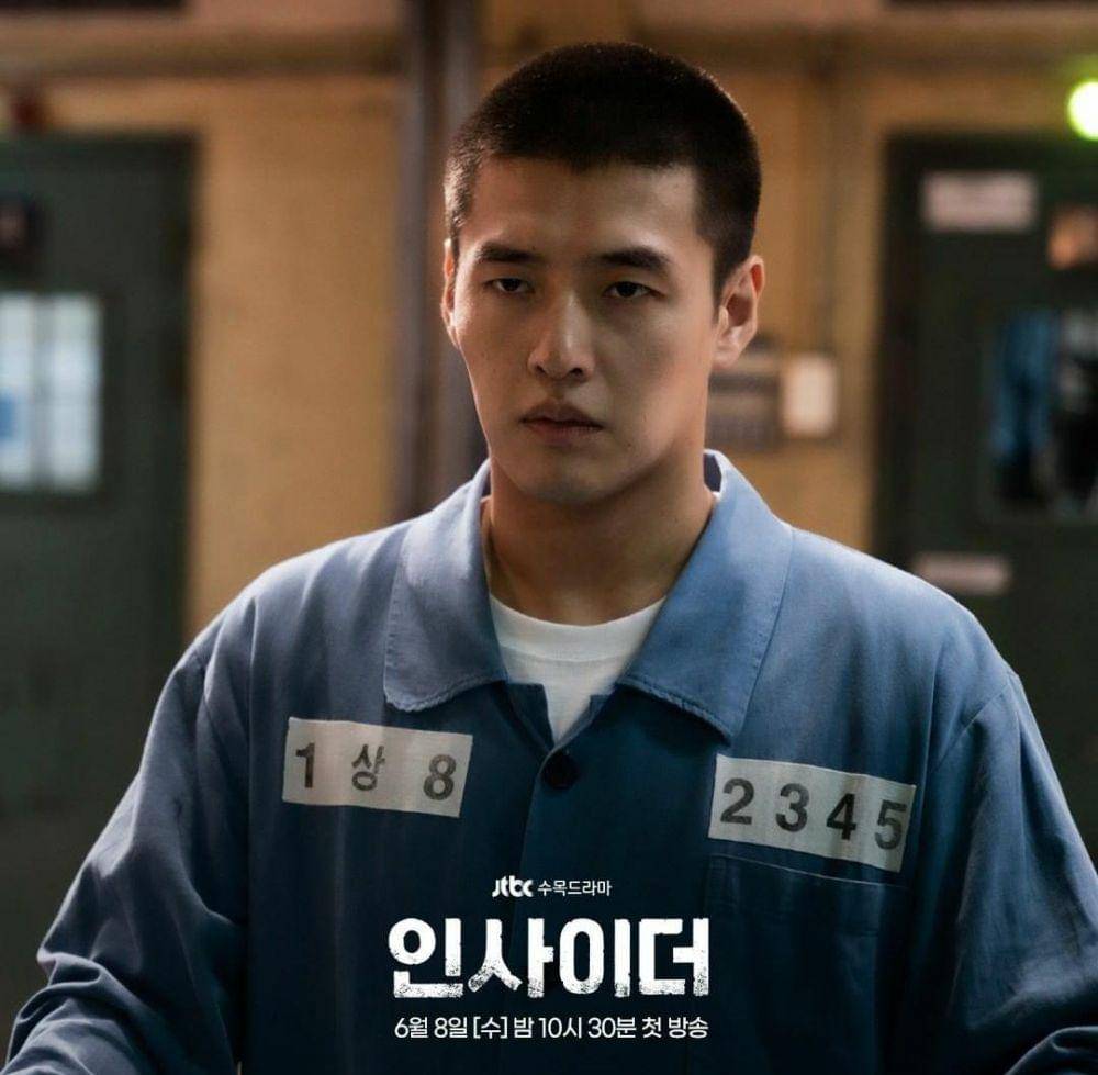 Kang Ha Neul di drama Insider (instagram.com/jtbcdrama)