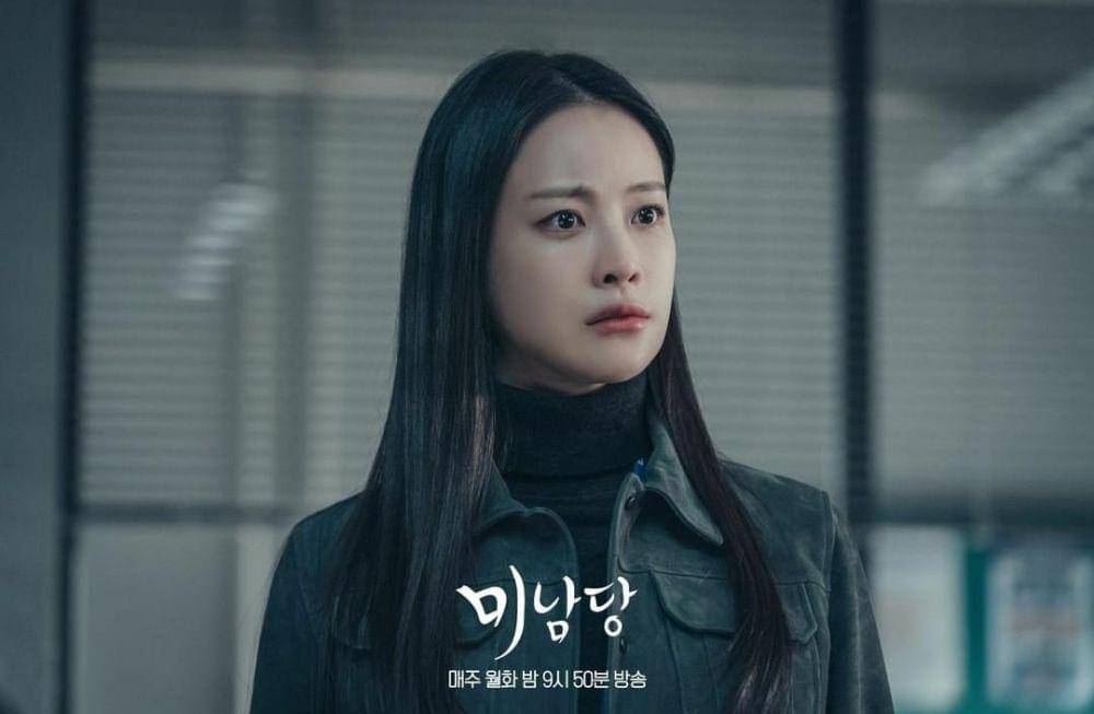 Oh Yeon Su di drama Café Minamdang (instagram.com/kbsdrama)