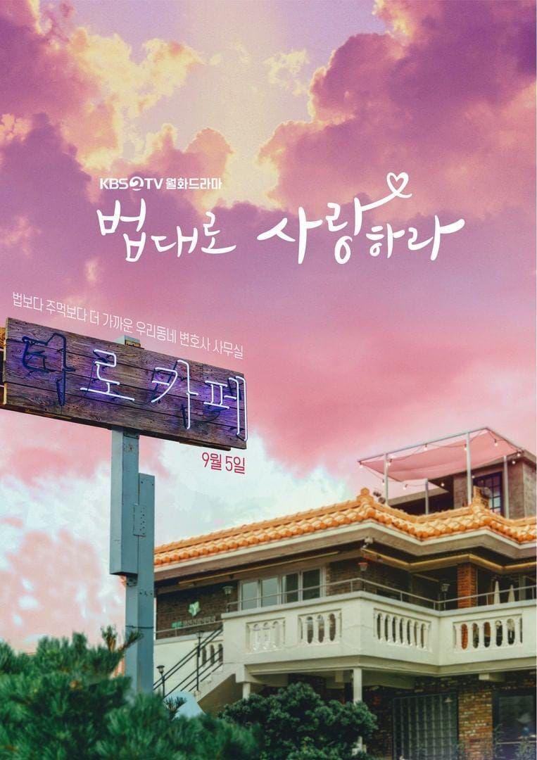 poster drama Law Cafe (instagram.com/kbsdrama)