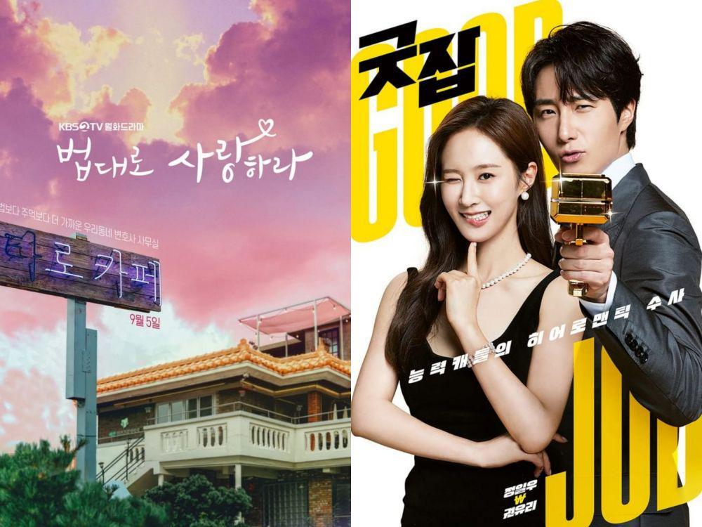 poster drama Law Cafe (instagram.com/kbsdrama) | poster drama Good Job (instagram.com/enadrama.ch)