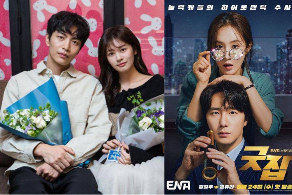 Lee Min Ki - Jung So Min dan Yuri - Jung Il Woo (dok. tvN/This Life is Our First | instagram.com/yulyulk)